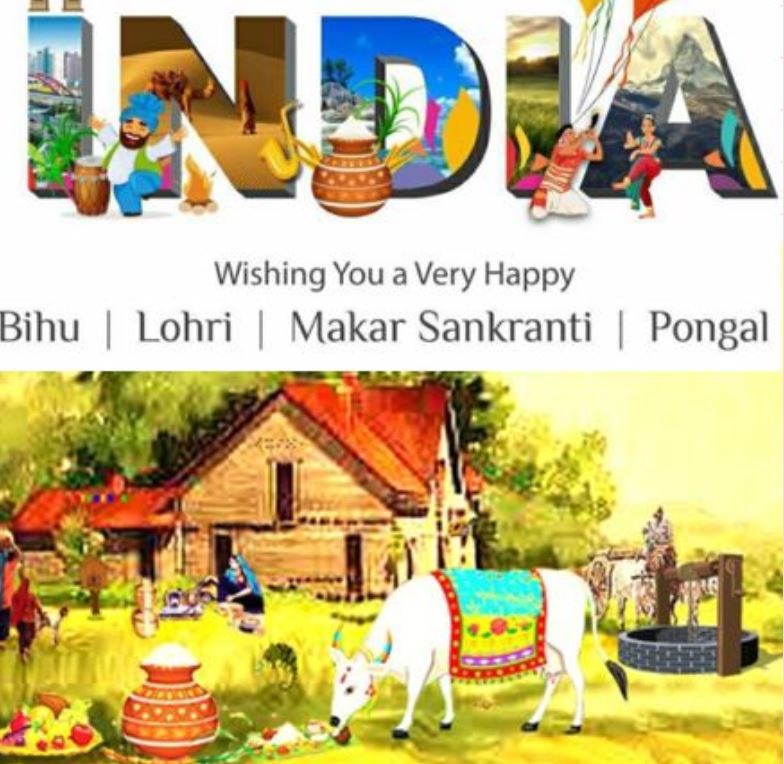 Harvest Festival Pongal